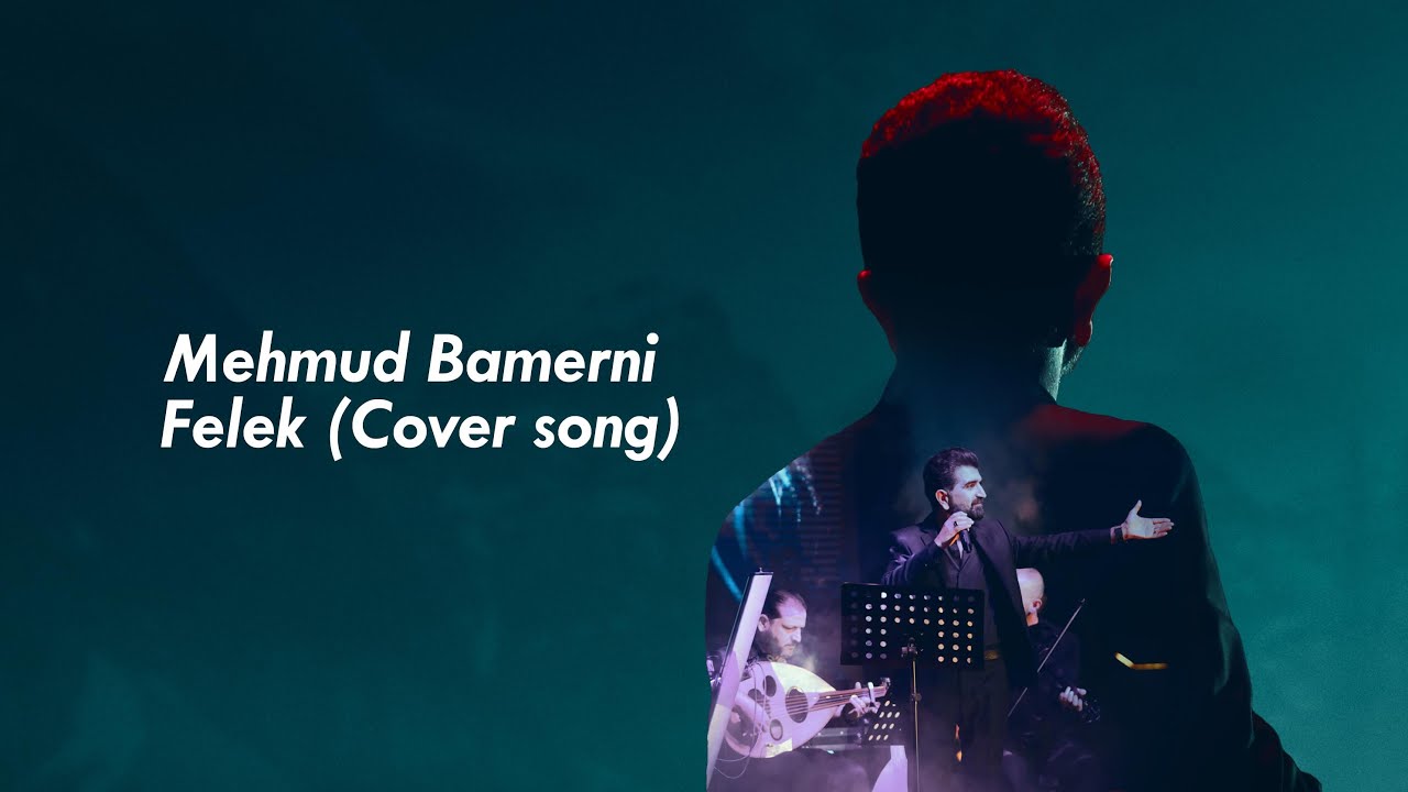 Mehmud Bamerni - Felek (Cover song)