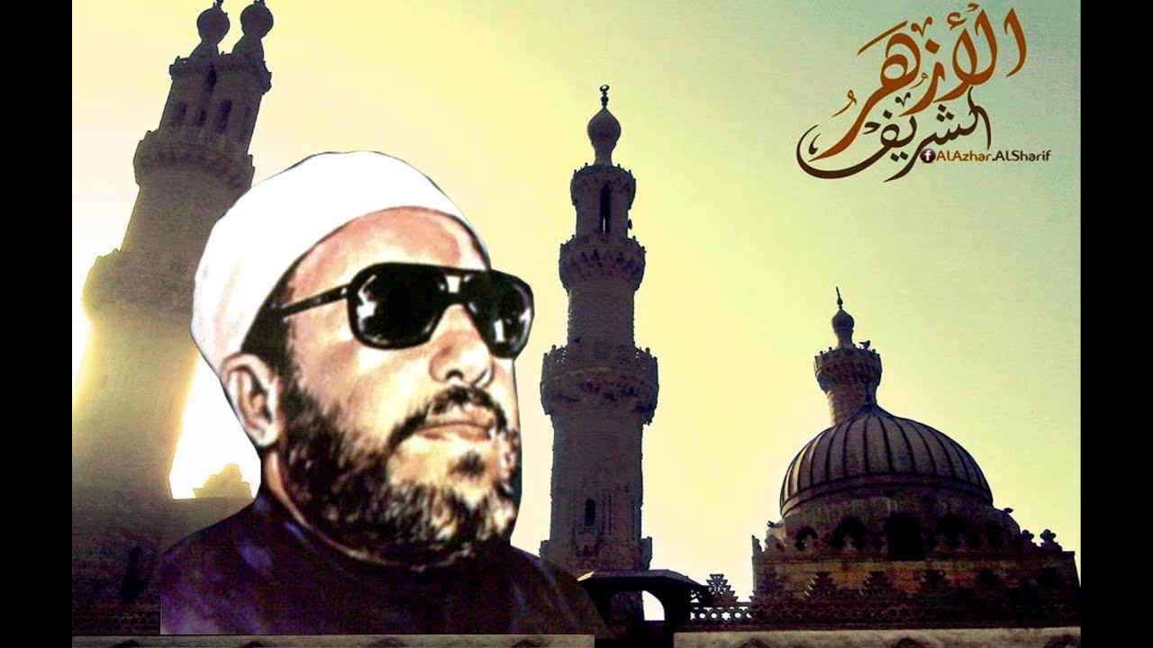 Cheikh Abdelhamid Kichk - Tout devra p&eacute;rir