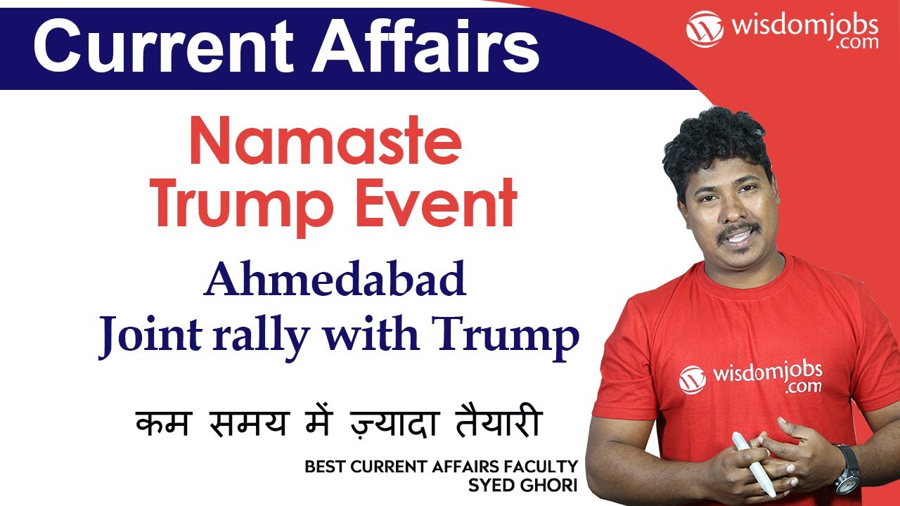 Namaste Trump Event | Ahmedabad joint rally with Trump @Wisdom jobs