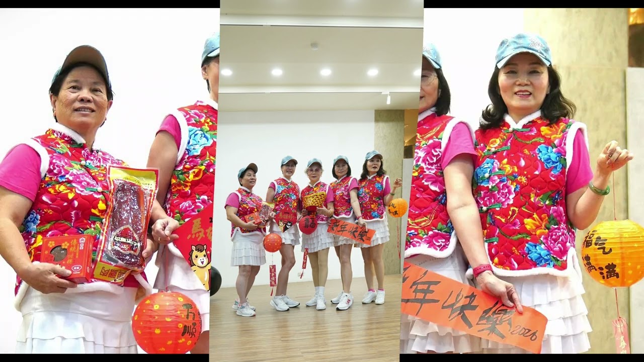 20260205 PILDA 新年紅花襖集成秀