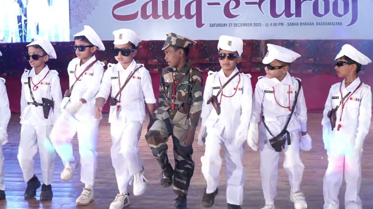 VISION DAY - IV | ZAUQ-E-UROOJ | ARMY DANCE