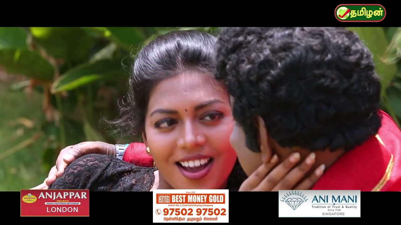 Best Money Gold / Namakkal MGR Songs Part - 8