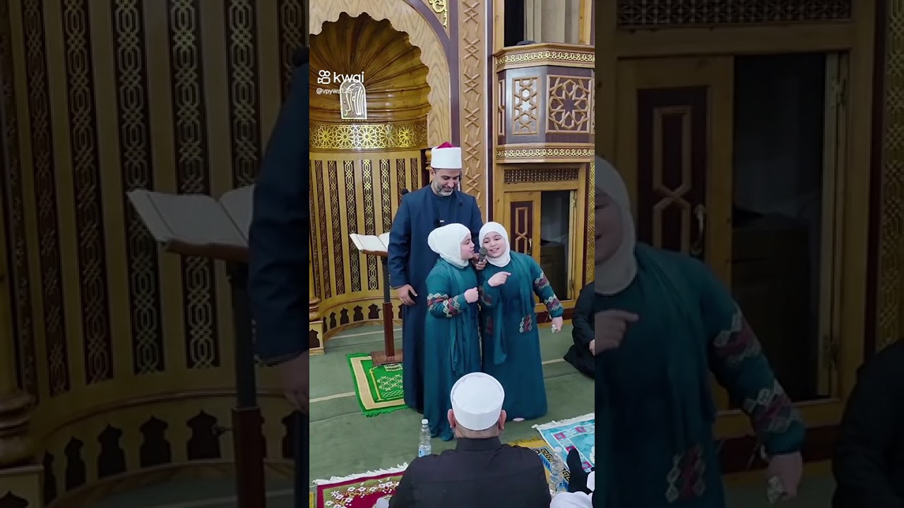 اسم سيدنا محمد (صلى الله عليه وسلم) 