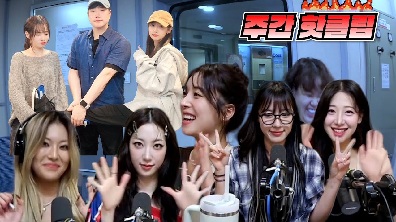 7월2주 [배텐하이라이트] |김지영, 정예인, 유지애, 우수한, 하지원, 하이키, 일주어터