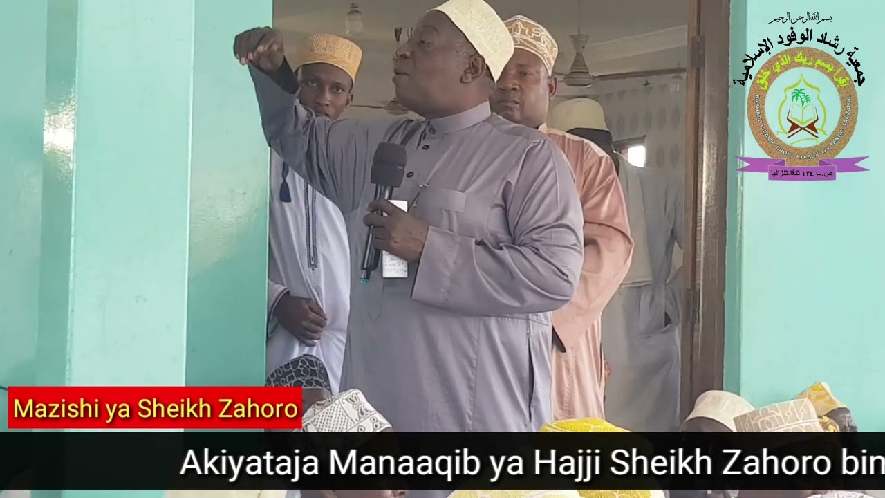 Sheikh Omari Bakari akielezea wasifu wa Sheikh Zahoro