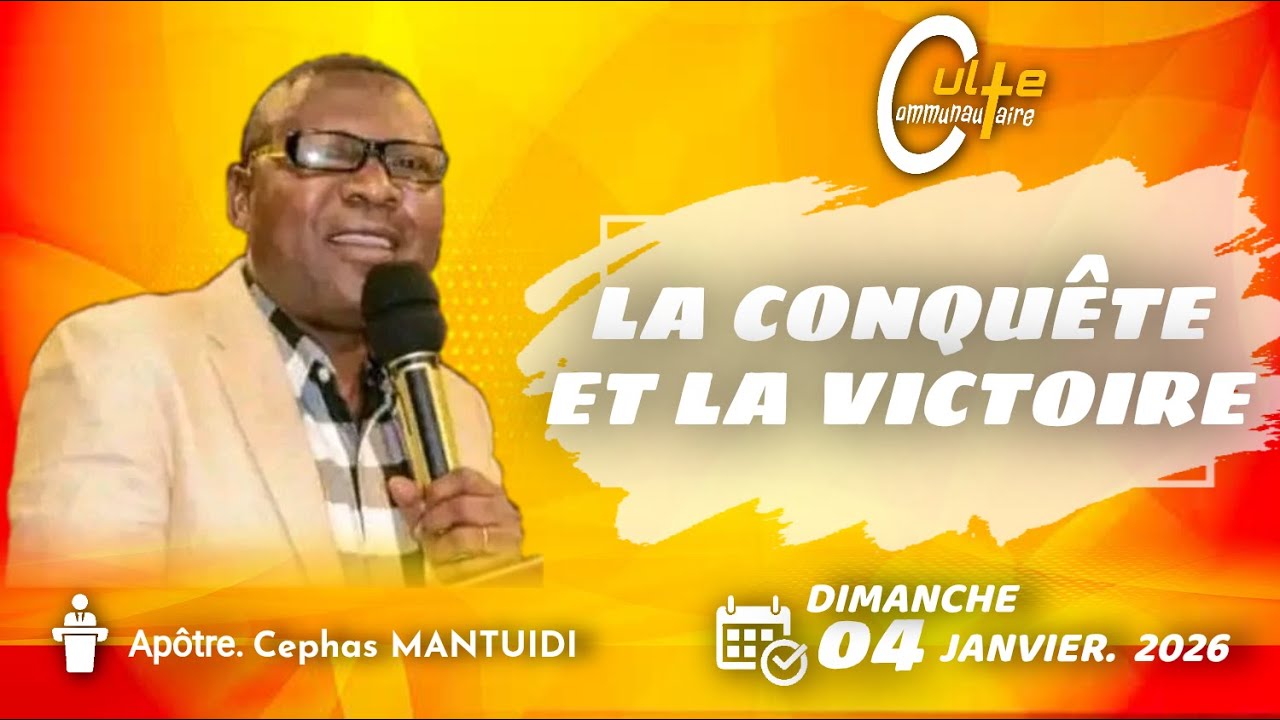 THEME: LA CONQUÊTE ET LA VICTOIRE