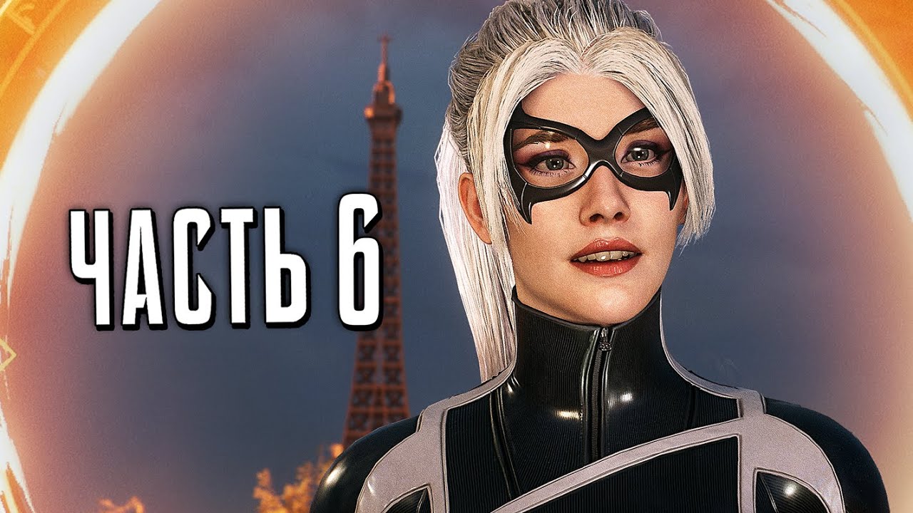 Человек-Паук 2 PS5 Прохождение - Часть 6 - ПОРТАЛЫ