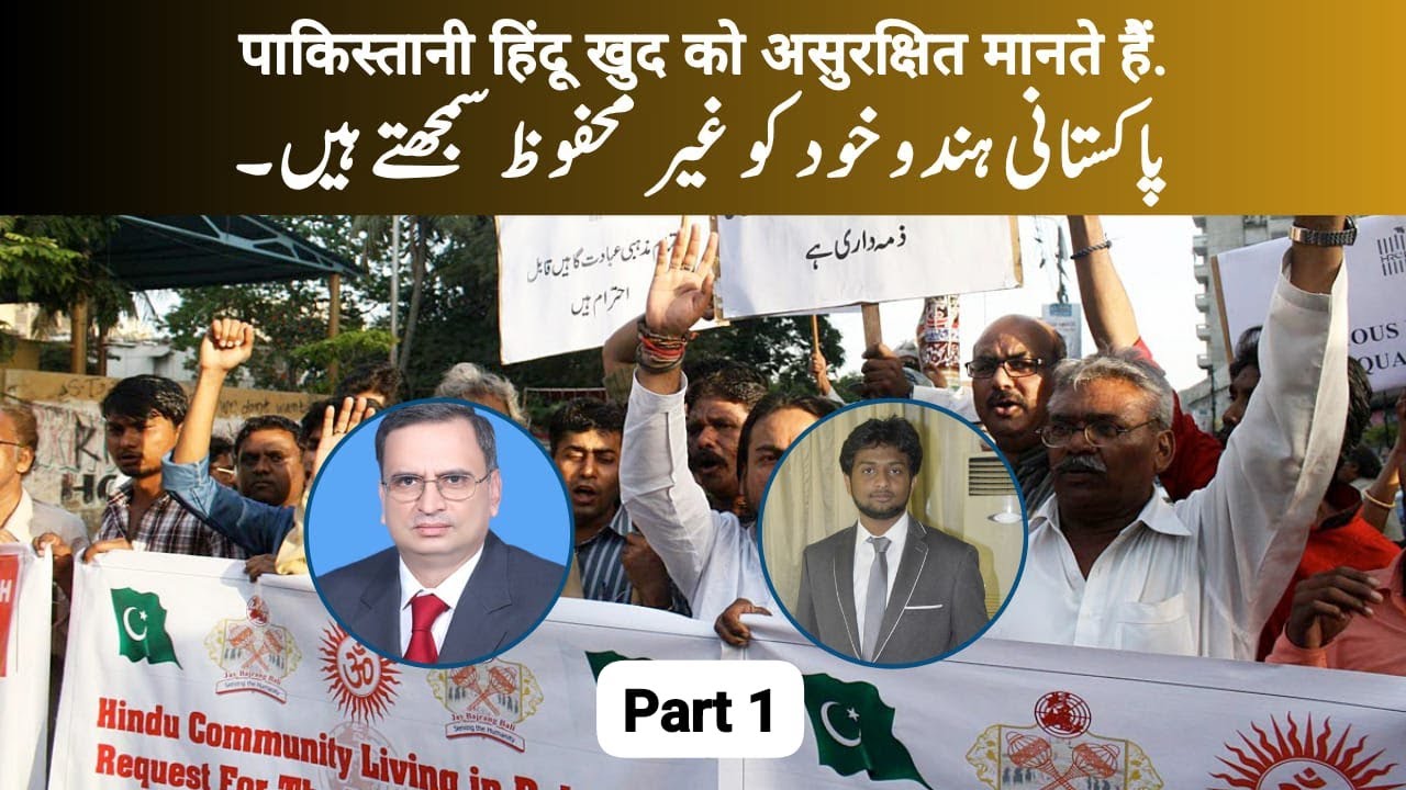 Divik Kumar: Pakistani Hindus are leaving the country in droves because they feel insecure