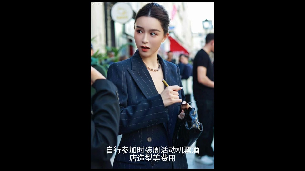 巴黎时装周 红毯 短剧女星 人间丑态