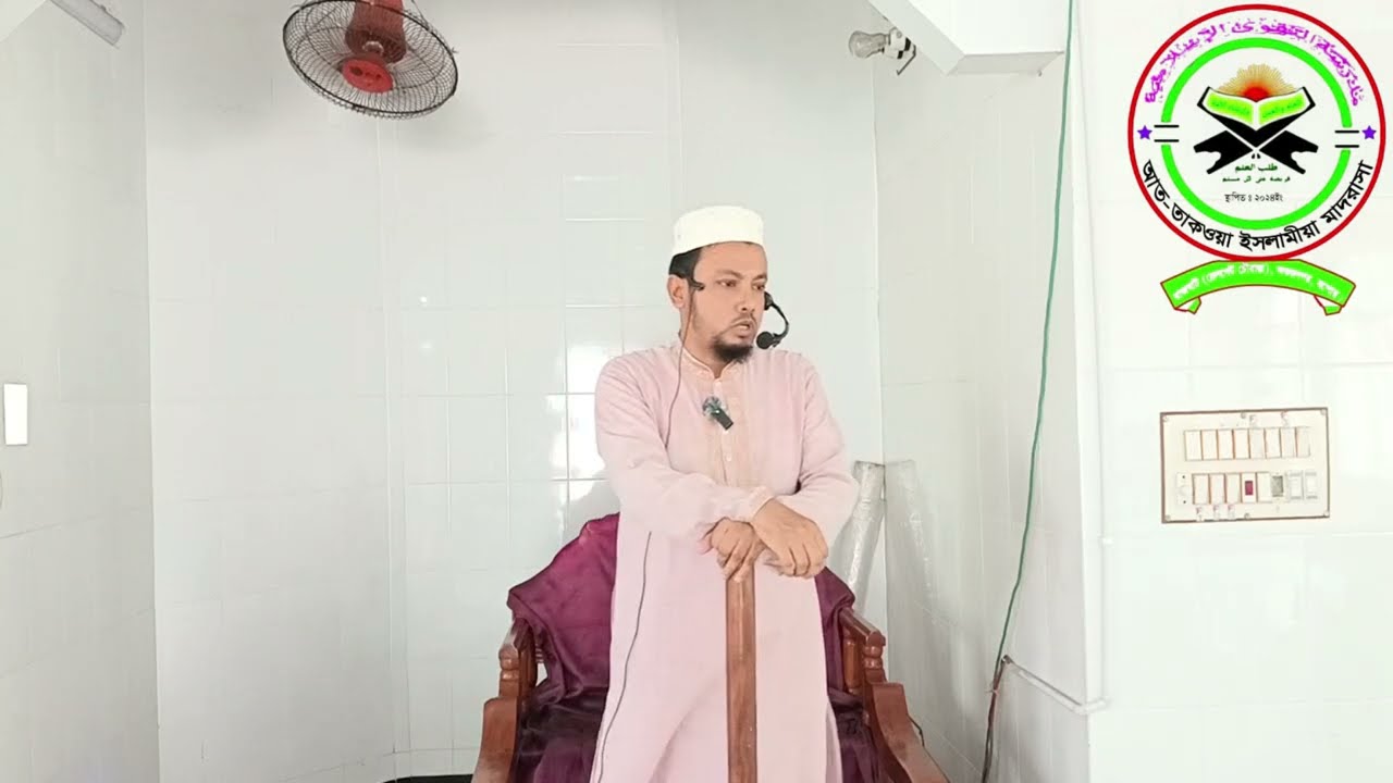 জুমা খুৎবা | আলোচ্য বিষয়ঃ 