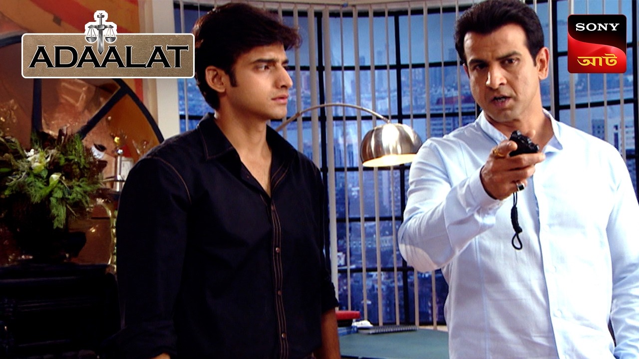 Adaalat | আদালত | Ep 141 | 6 May 2025 | Full Episode