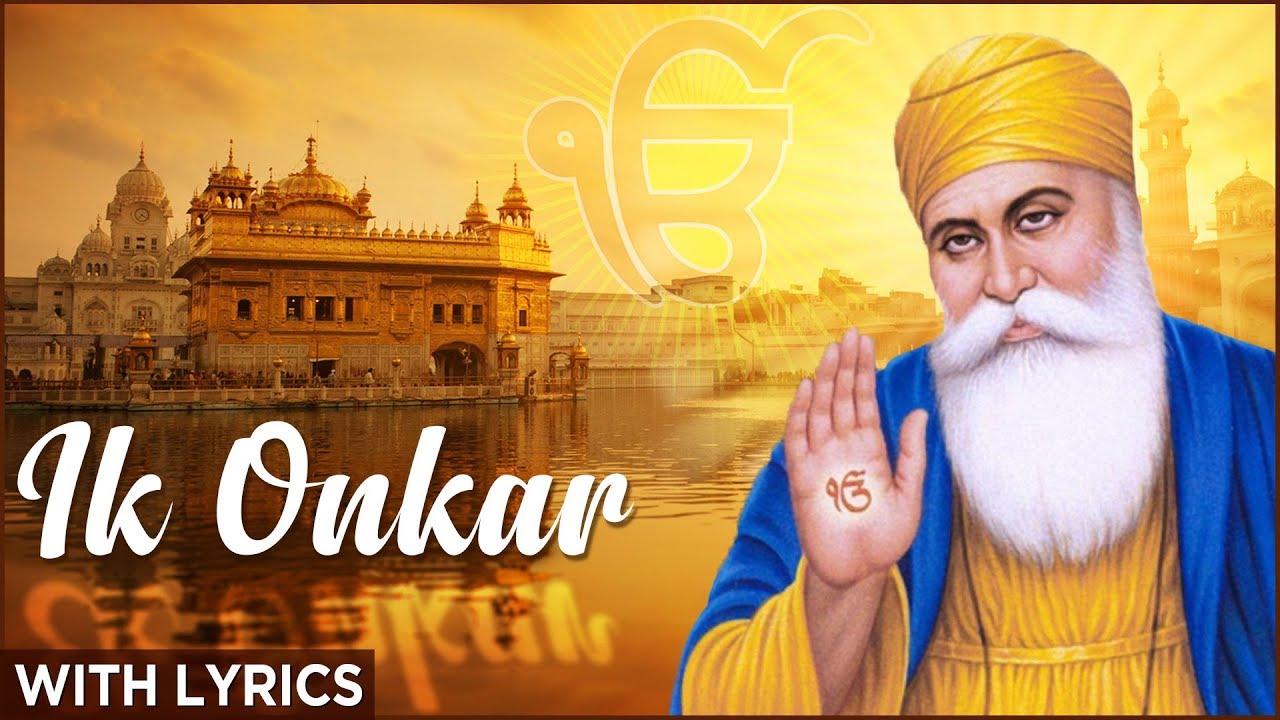 Ik Onkar Satnam Mantra With Lyrics | Guru Nanak Jayanri Special | Chanting of Mool Mantra