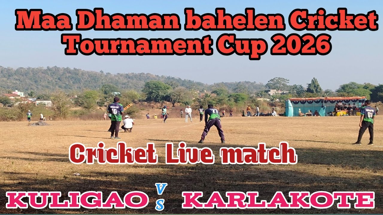 Cricket Live match