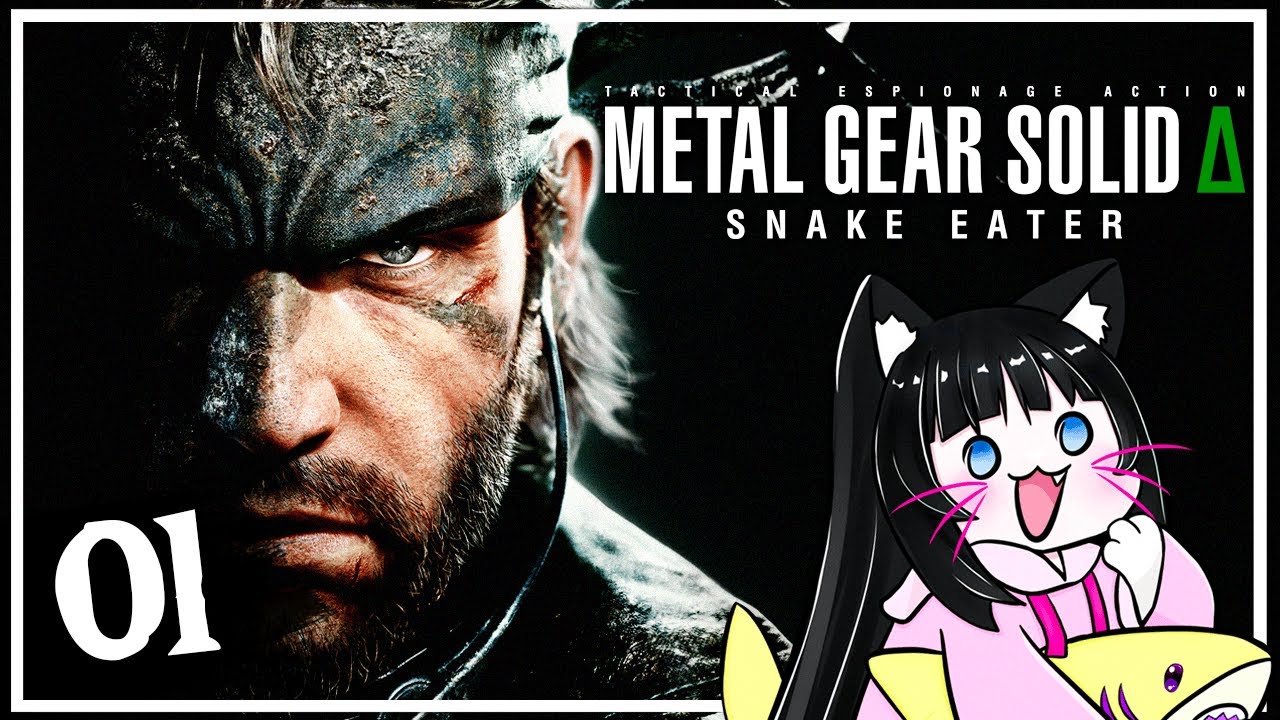 【METAL GEAR SOLID Δ: SNAKE EATER】MGS3 REMAKE 🐍EATER [HARD] #1 🎮🦈