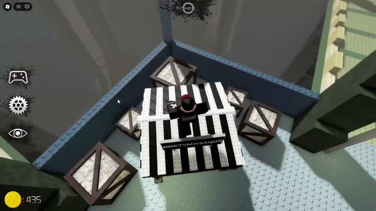 ROBLOXIA:The Upheaval  советы что можно добавить и пофиксить (например удар на пол карты