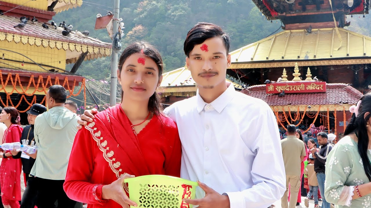 New year 2082 BS Special Supadeurali Ghumgham❤️