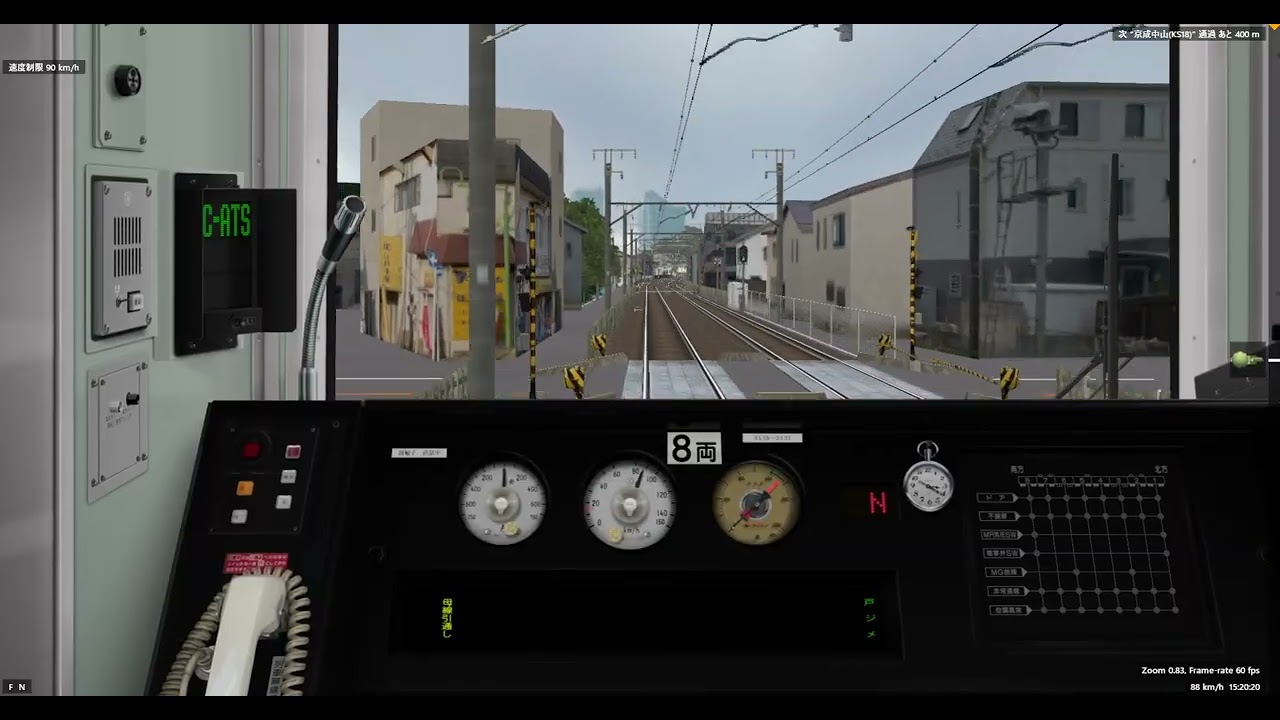 【BVE5】京成本線 快速特急(青砥→成田) 京成3400形