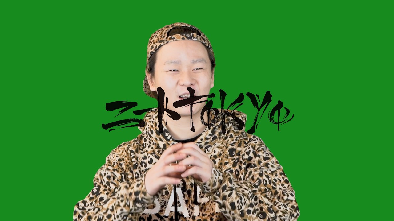 chaoz : 名前の由来