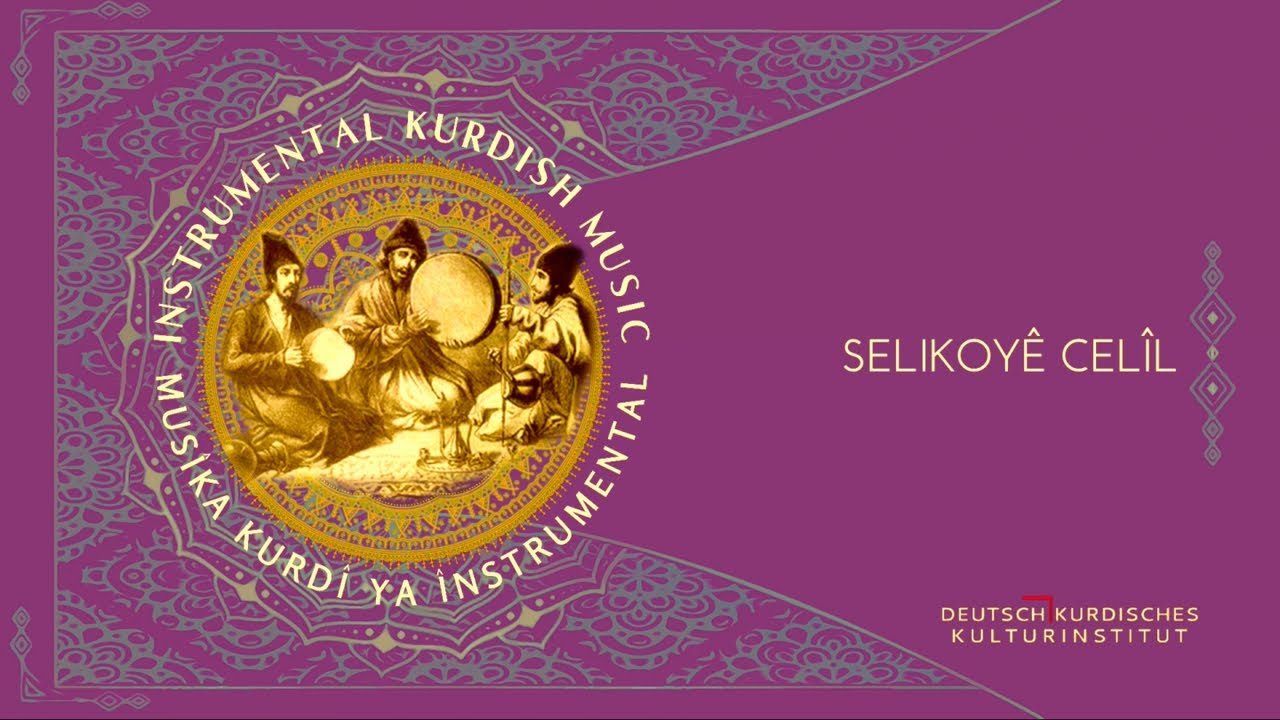 Selikoy&ecirc; Cel&icirc;l - Miqam&ecirc; Dawet&ecirc; - |Instrumental Kurdish Music|Mus&icirc;ka Kurd&icirc; ya &Icirc;nstrumental|