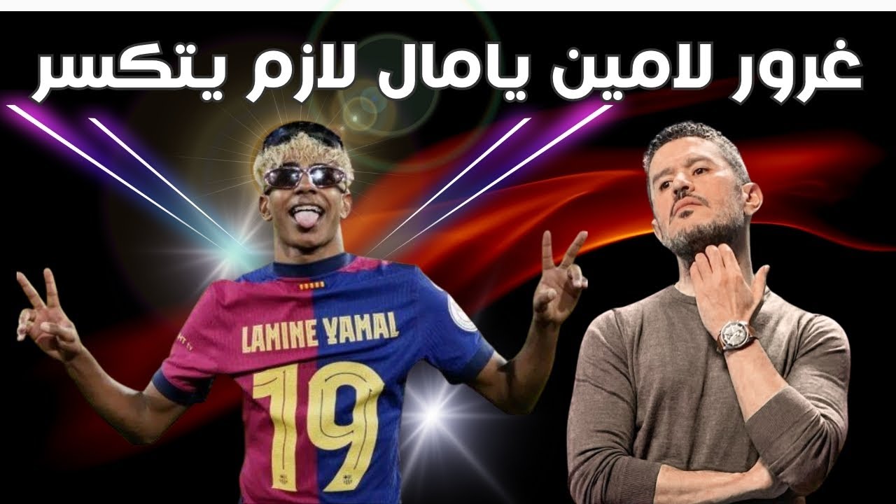 احمد عفيفي | بودكاست 19 | ليه بيدري افضل لاعب في العالم ؟ #viralvideo  #viral  #video