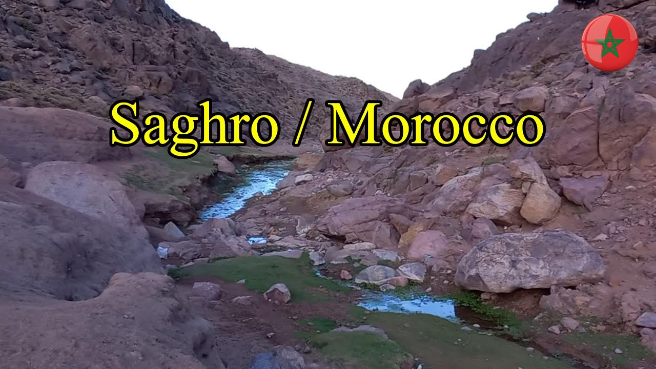 Sarghro / Morocco 😎😍👍 هنا صاغرو ومكان جميل يستحق الزيارة على الطريق الى النقوب باقليم تنغير