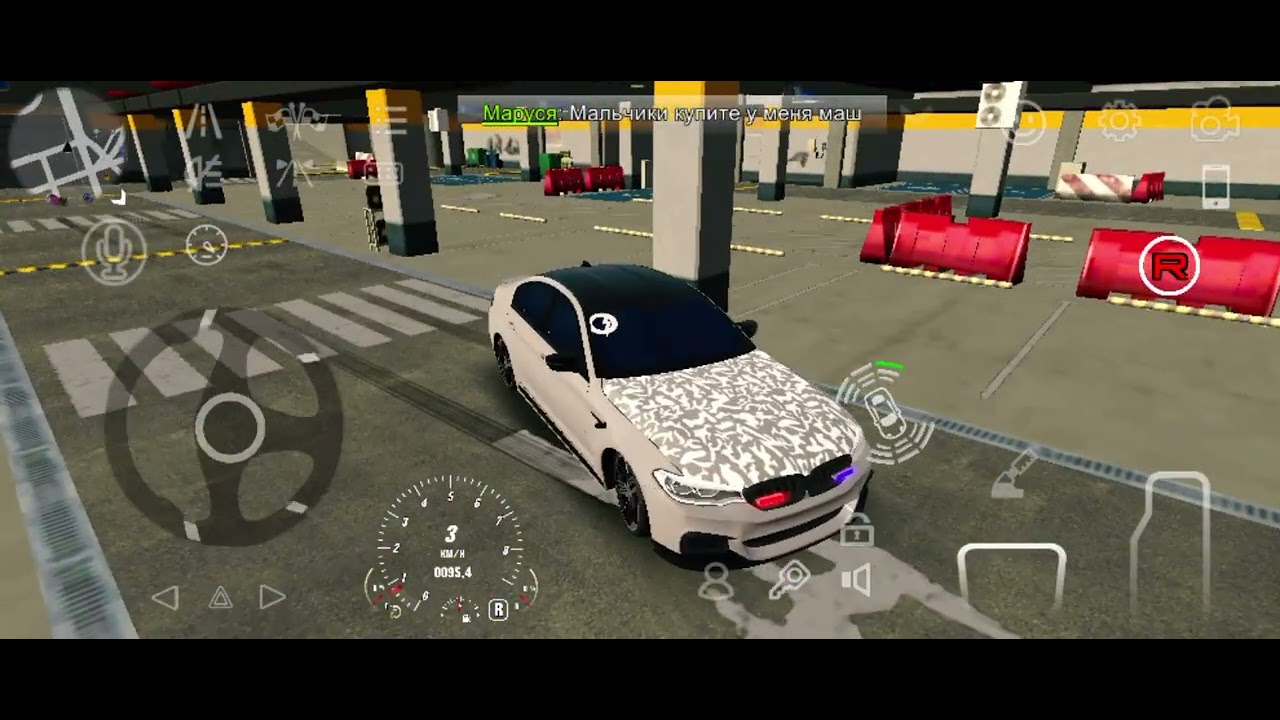 Играю в Car Parking часть 6