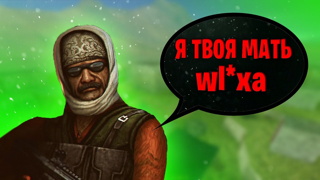 МОМЕНТЫ С ХНС CS 1.6 (нарезка)