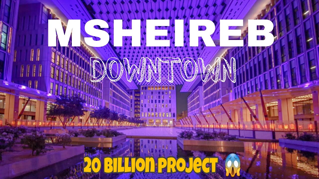 🇶🇦 Msheireb Downtown Qatar || മലയാളം || Walking Tour || International Level Buildings || Qatar vlogs