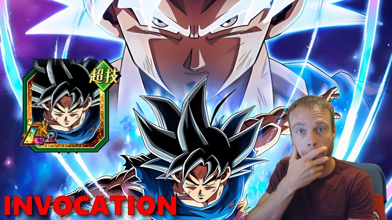 JE LE VEUX ABSOLUMENT ! ALL IN ? INVOCATION MIGATTE LR  TEC TANABATA : DRAGON BALL Z DOKKAN BATTLE