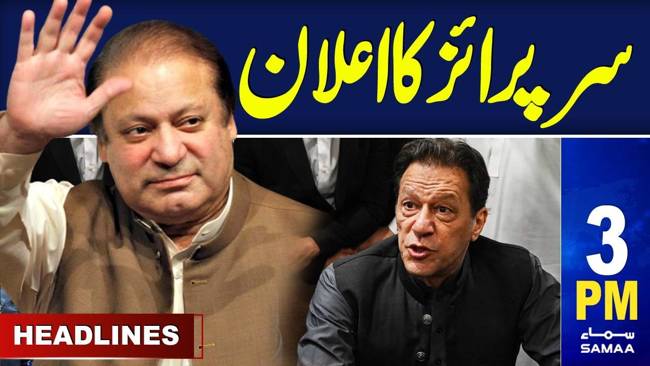 Samaa News Headlines 3PM | PMLN's Surprise | 28 Feb 2024 | SAMAA TV