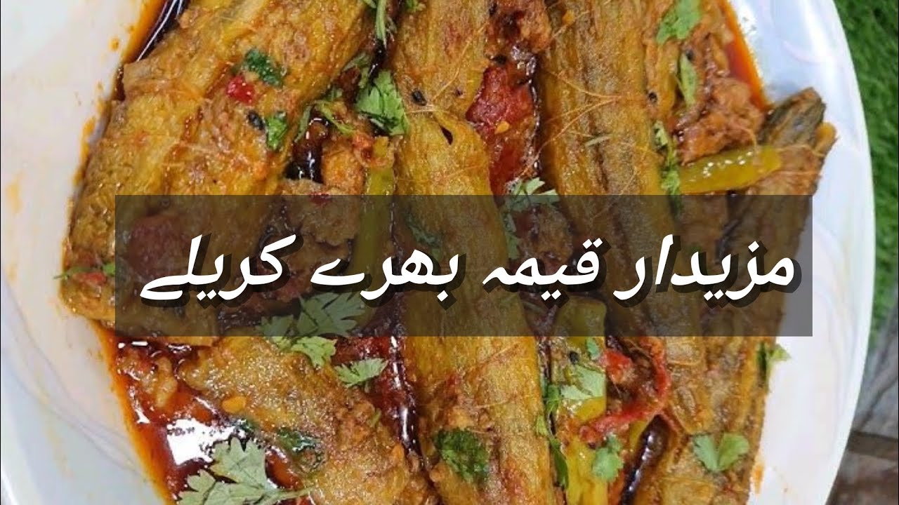 Qeema bhare Karele| Recipe | Parveen Hanif's Lifestyle