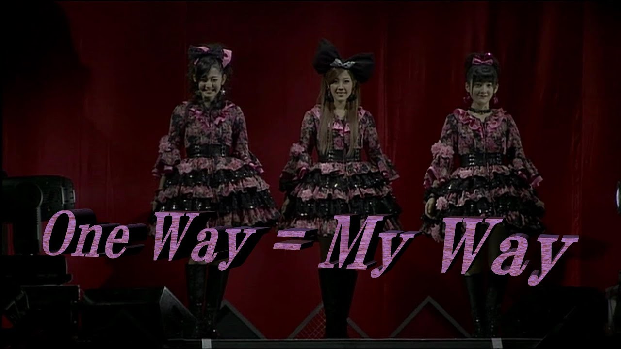 Buono!　One Way = My Way　歌詞付