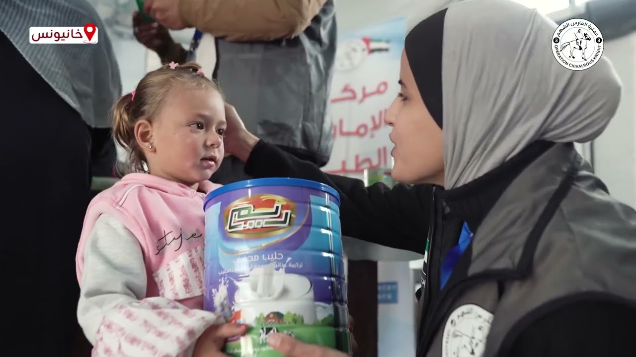 من أجل طفولة تنبض بالحياة.. 