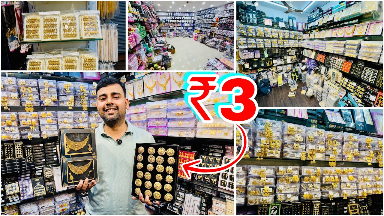 Badabazar Wholesale market || City Centre Market || Canning Street Kolkata #wholesalemarket