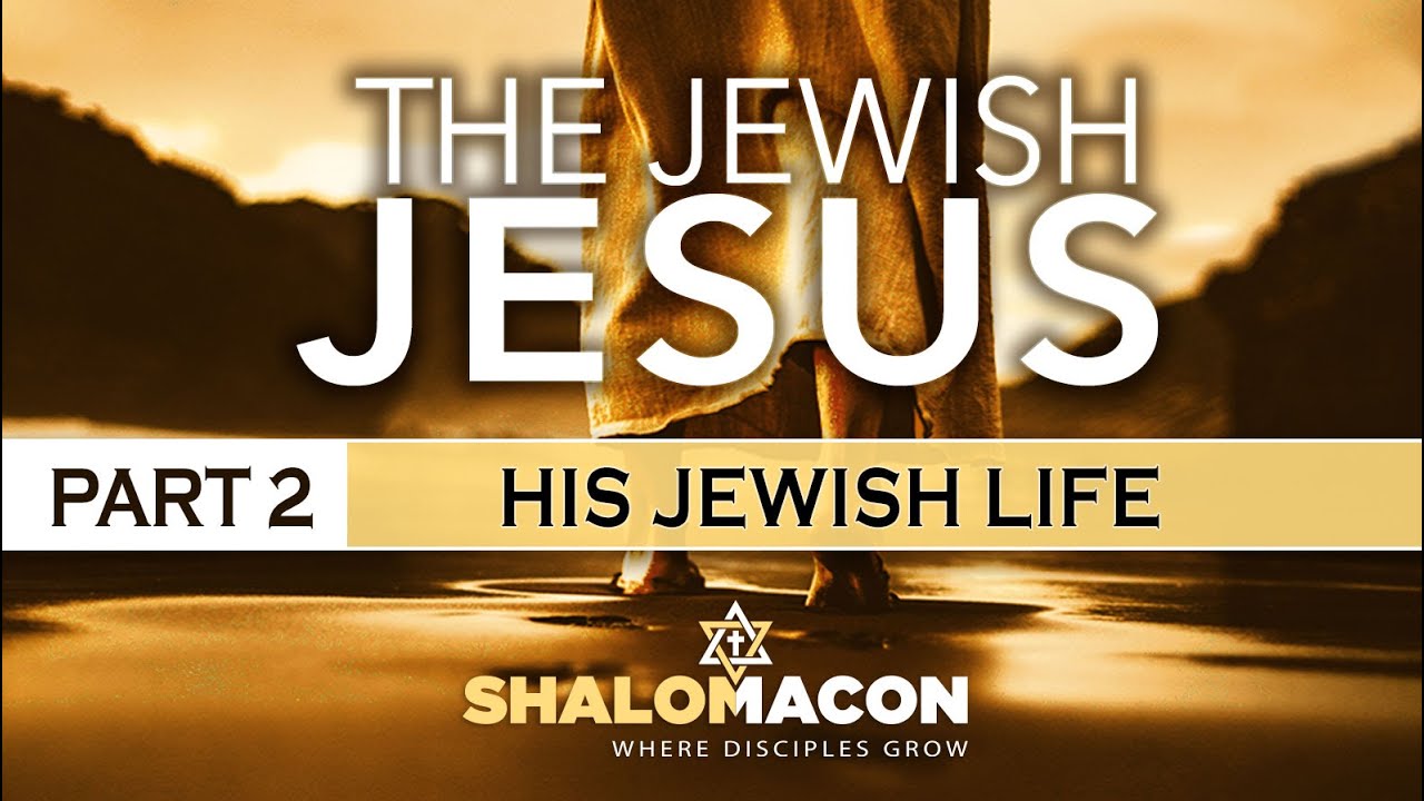 Еврейский Иисус! ✡️ Как Иешуа жил и практиковал иудаизм. Часть 2