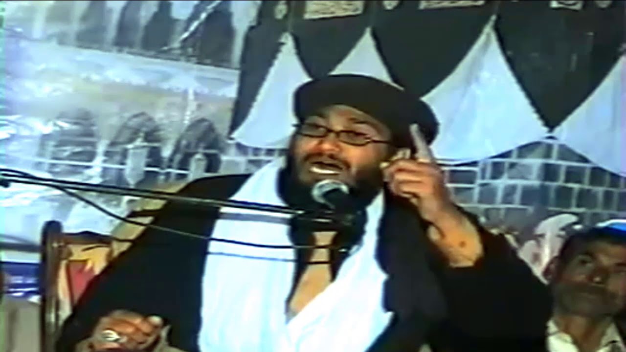 Shahid Hussain Gardezi Beyan Wiladat e  Mustafa Part 1 Full HD