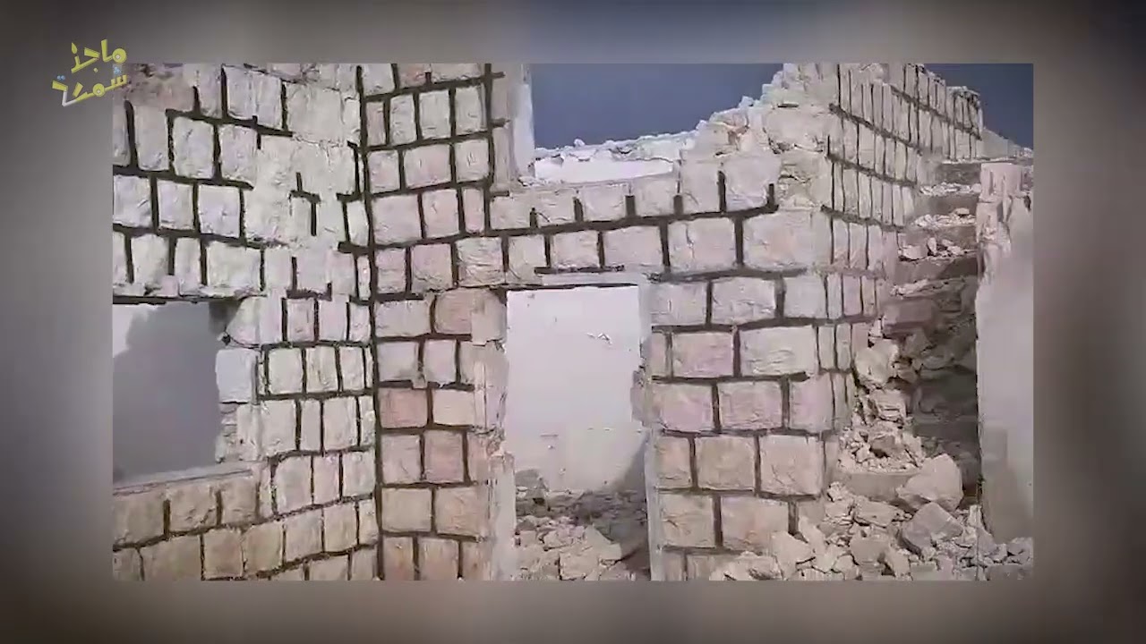 بلدتي معرة حرمة بلدة تحلم بالعودة