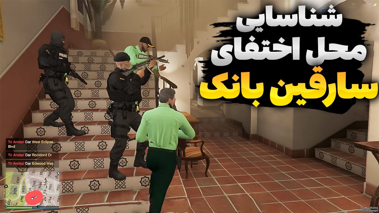 رول پلی | کشف مکان اختفای سارقین بانک و درگیری نوپو و فراجا😯