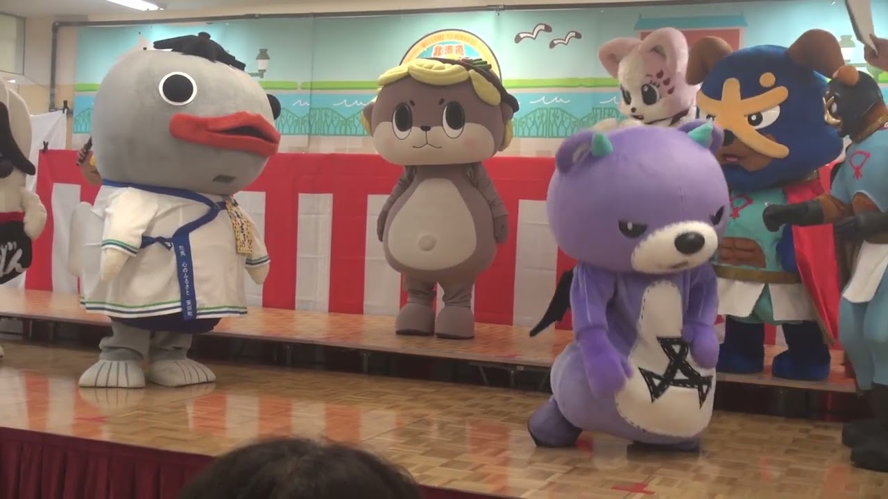 ジェスチャー伝言ゲーム　北海道ご当地キャラフェスタ in 小樽