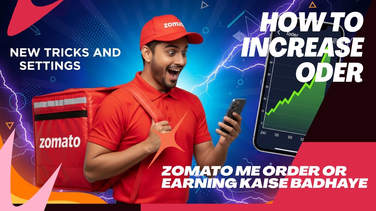 Zomato Me Order Kaise Badhaye📈| Kam Order Wale Zaroor Dekhe | zomato me order nahi aaye to kya kare