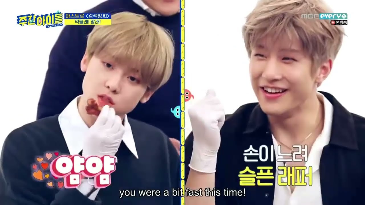 ENGSUB Weekly Idol EP434 Astro