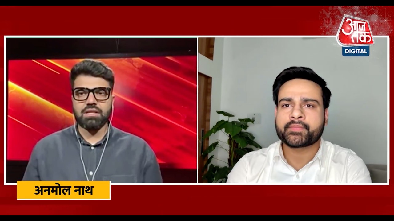 NEET-UG 2026 Shocker 🚨 @aajtak  Covers @udfbharat  Demand to Dissolve NTA