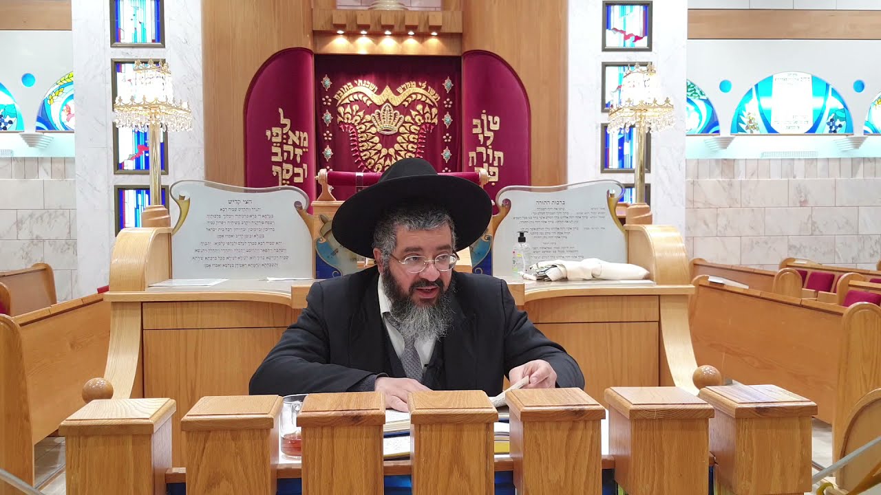 הרב אורן צדוק - מנהג תימן בצורת עמידת הרגליים בתפילת שמונה עשרה, מורשת אבות רעננה - א' אייר התשפ