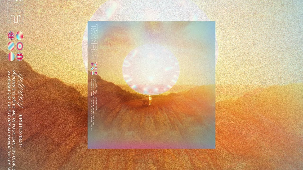 Tample  - Alabama (Official art track)