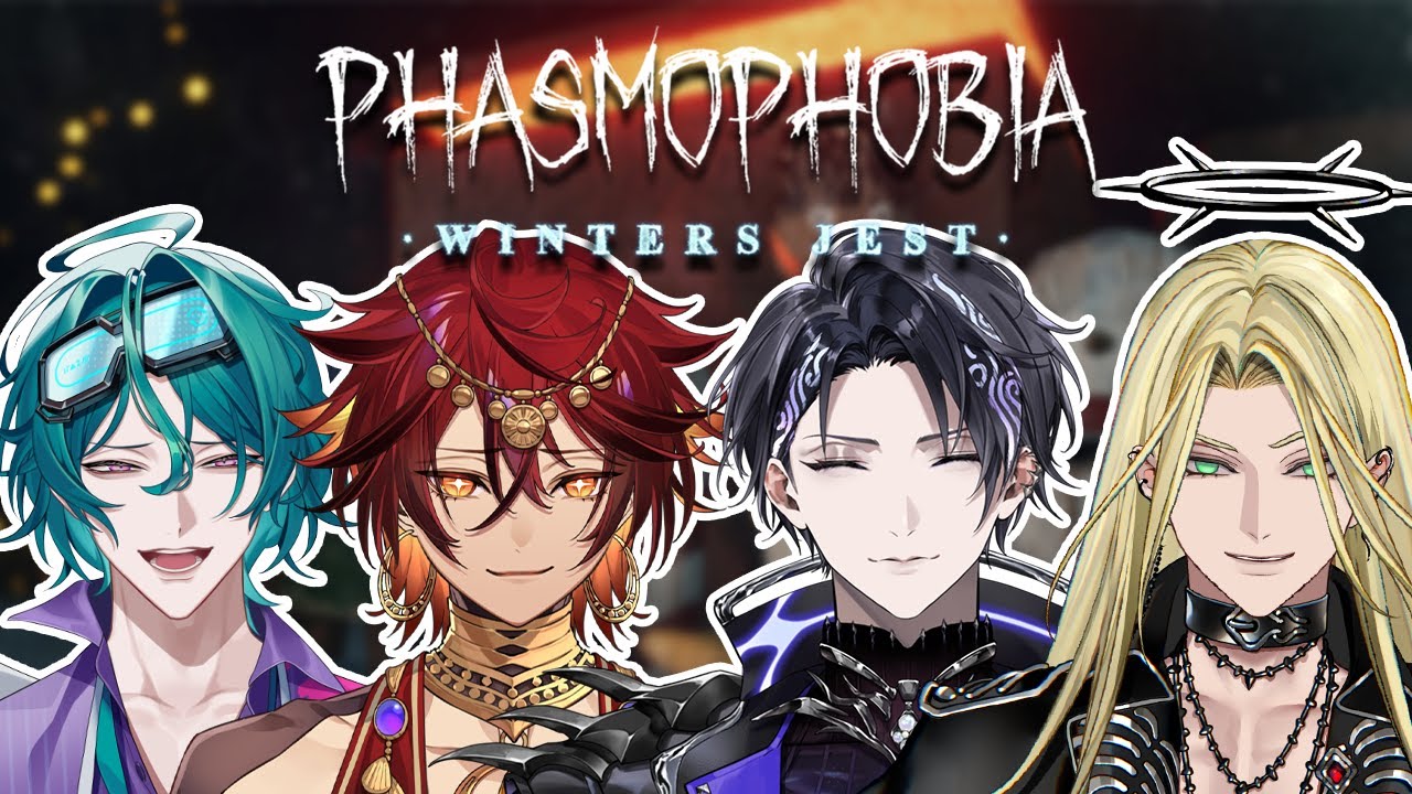 【Phasmophobia】CHRISTMAS GHOST BUSTING! w/@NayutaUmbrage @Elias_Delborne @Ashkariel_FSP