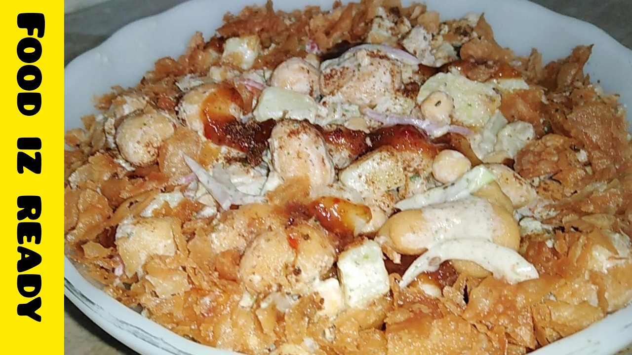 Bazar style Aloo Chana Chaat with secret ingredients | Food iz ready |