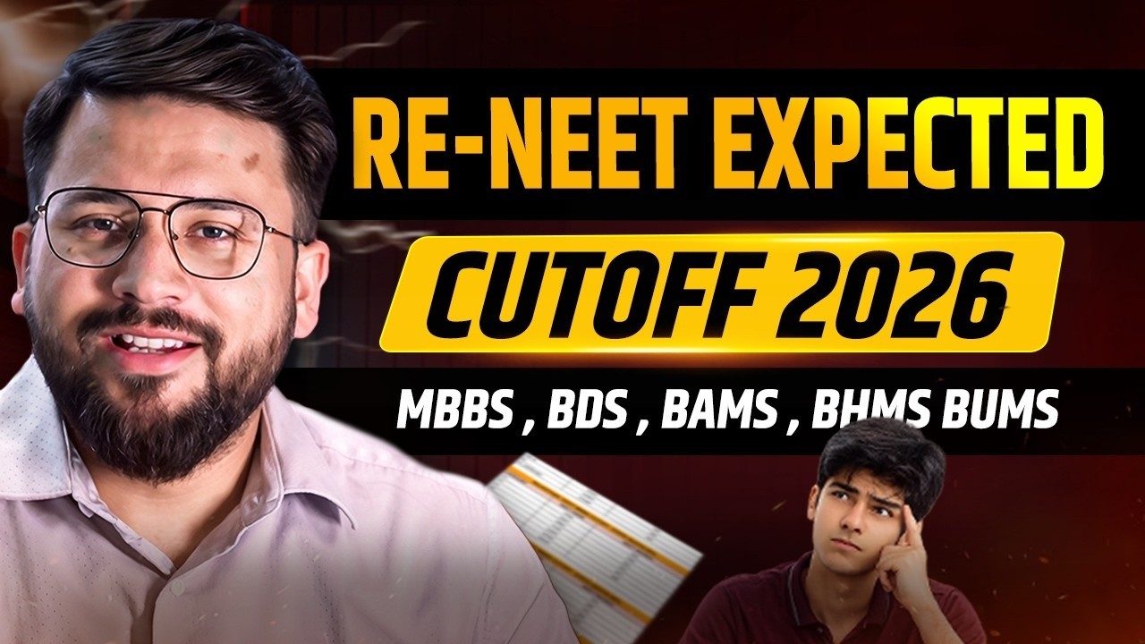 NEET 2026 result | marks vs rank analysis | govt medical college cutoff low jayegi