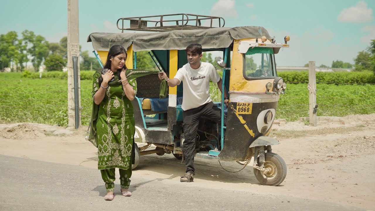 ऑटो रिक्शा वाला । Auto Rikshaw Wala । Original Situ । Situ Verma