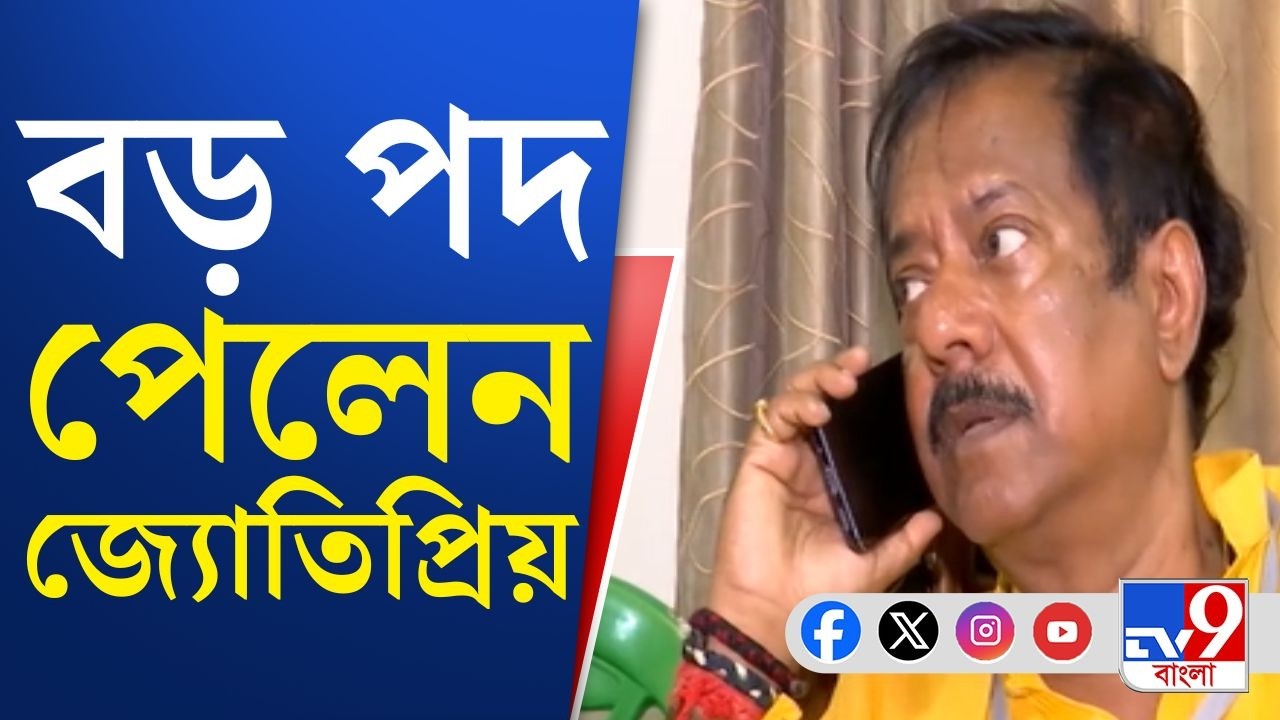 Barasat TMC Core-Committee: কেষ্ট-পার্থর পর বালু, জেল-ফেরতদের শাসকের 'পুরস্কার'! | TV9 Bangla