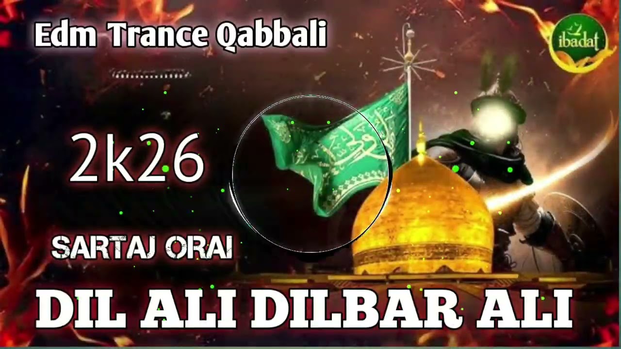 World Famous Dj Qabbali || Dil Ali Dilbar Ali Muharram Nara Edm Trance Jhansi || Ali Ali Remix Edm 